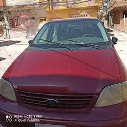 فۆرد ویند ستار